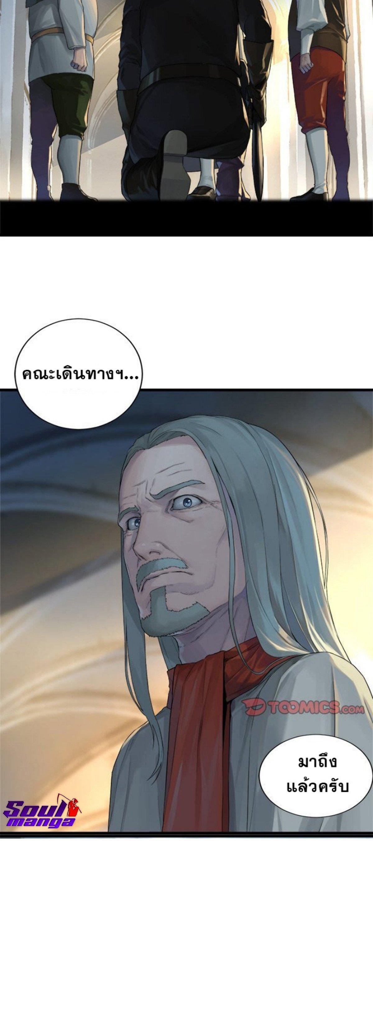 Manga-lc-com อ่านมังงะ อ่านการ์ตูน ออนไลน์ ฟรี Her Summon ตอนที่ 1 2 3 4 5 6 7 8 9 10 11 12 13 14 ฟรี ไม่มีโฆษณา Manga-lc - อ่าน มังงะ อ่าน การ์ตูน ออนไลน์ อ่านมังงะ ฟรี