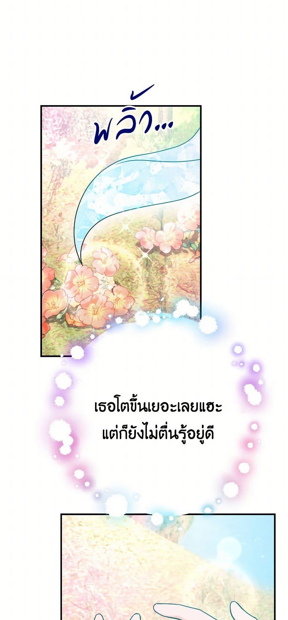 Manga-lc-com อ่านมังงะ อ่านการ์ตูน ออนไลน์ ฟรี Lady Baby ตอนที่ 1 2 3 4 5 6 7 8 9 10 11 12 13 14 ฟรี ไม่มีโฆษณา Manga-lc - อ่าน มังงะ อ่าน การ์ตูน ออนไลน์ อ่านมังงะ ฟรี