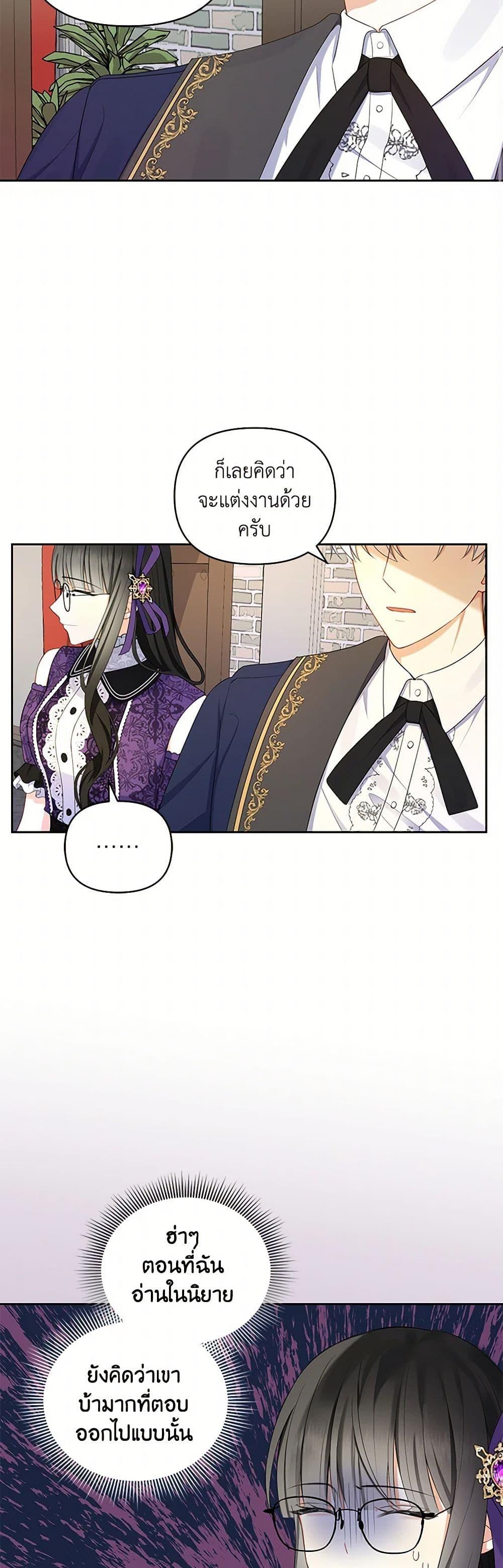 Manga-lc-com อ่านมังงะ อ่านการ์ตูน ออนไลน์ ฟรี Reforming My Regretful Husband ตอนที่ 1 2 3 4 5 6 7 8 9 10 11 12 13 14 ฟรี ไม่มีโฆษณา Manga-lc - อ่าน มังงะ อ่าน การ์ตูน ออนไลน์ อ่านมังงะ ฟรี