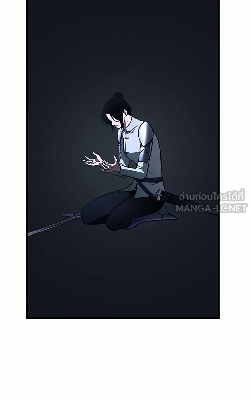 Omniscient Reader อ่านชะตาวันสิ้นโลก ตอนที่ 32 ความรักของคิมดกจา (5) รูปที่ 21