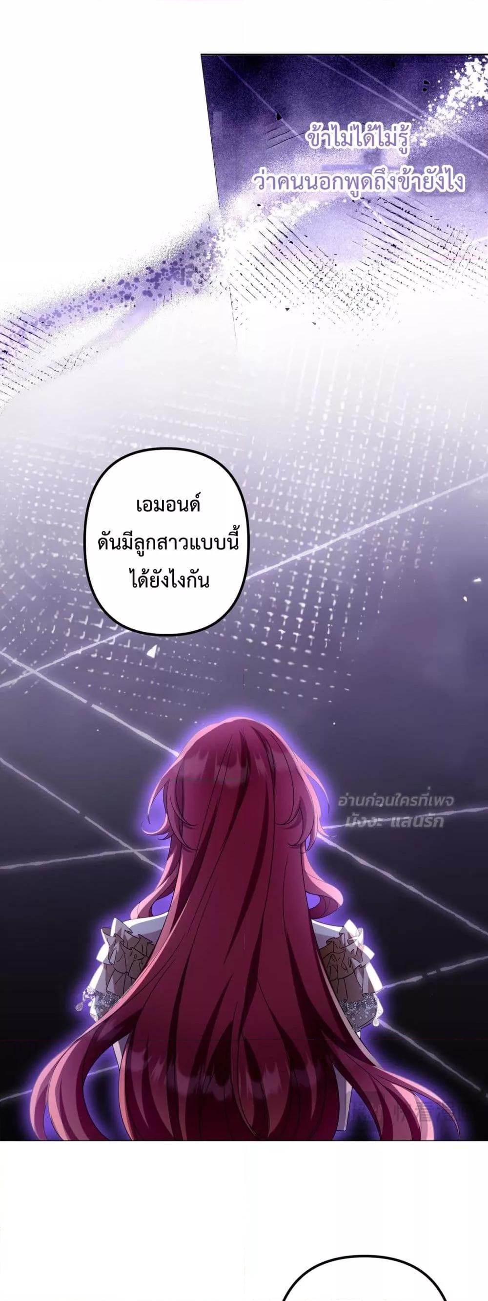 Manga-lc-com อ่านมังงะ อ่านการ์ตูน ออนไลน์ ฟรี TheLovesickVi ตอนที่ 1 2 3 4 5 6 7 8 9 10 11 12 13 14 ฟรี ไม่มีโฆษณา Manga-lc - อ่าน มังงะ อ่าน การ์ตูน ออนไลน์ อ่านมังงะ ฟรี