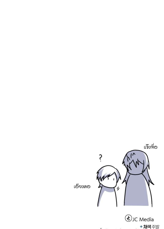 Doujin-Lc- อ่าน โดจิน มังฮวา เกาหลี ญี่ปุ่น จีน แปลไทย ศาสตราจารย์จำเป็นแห่งอะคาเดมี ตอนที่ 1 2 3 4 5 6 7 8 9 10 11 12 13 14 ฟรี ไม่มีโฆษณา อ่าน โดจิน Manhwa เกาหลี ญี่ปุ่น จีน เรามีครบ คัดมาให้เน้นๆ โดจิน 18+ รับประกันความฟินโดย Doujin Lc