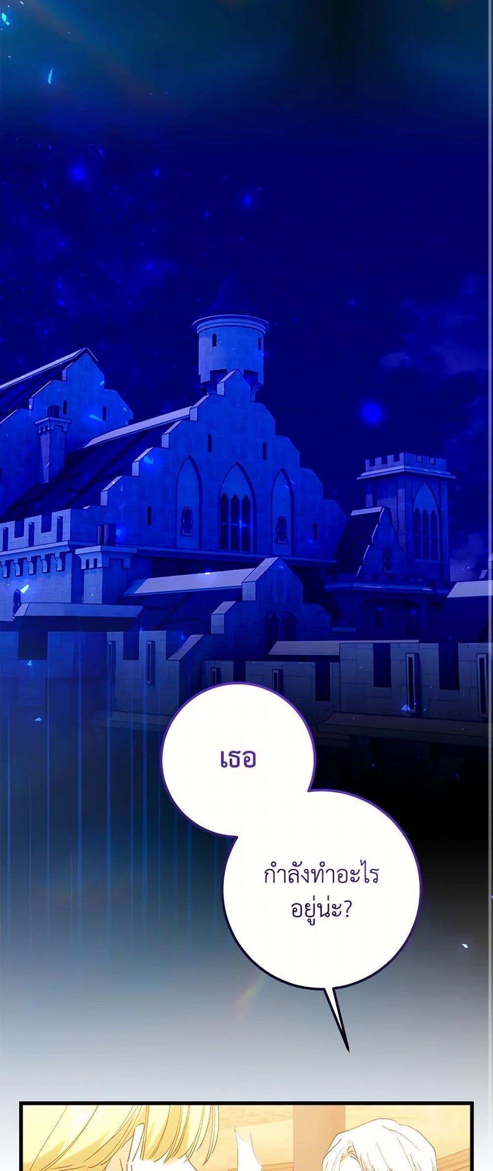 Manga-lc-com อ่านมังงะ อ่านการ์ตูน ออนไลน์ ฟรี Who Knew Dragons Could Be This Cute ตอนที่ 1 2 3 4 5 6 7 8 9 10 11 12 13 14 ฟรี ไม่มีโฆษณา Manga-lc - อ่าน มังงะ อ่าน การ์ตูน ออนไลน์ อ่านมังงะ ฟรี