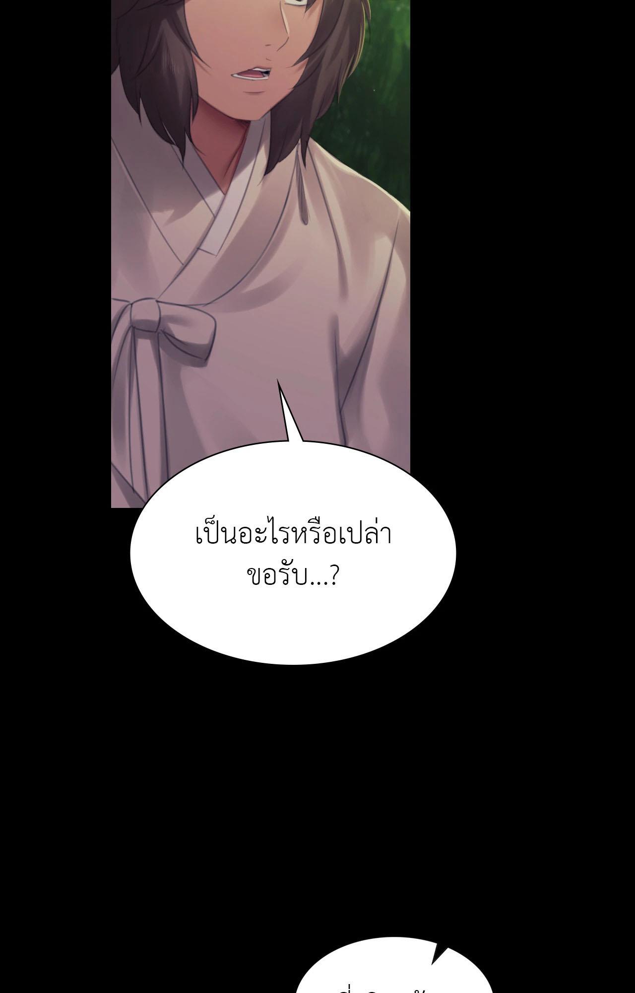 Doujin-Lc- อ่าน โดจิน มังฮวา เกาหลี ญี่ปุ่น จีน แปลไทย madam ตอนที่ 1 2 3 4 5 6 7 8 9 10 11 12 13 14 ฟรี ไม่มีโฆษณา อ่าน โดจิน Manhwa เกาหลี ญี่ปุ่น จีน เรามีครบ คัดมาให้เน้นๆ โดจิน 18+ รับประกันความฟินโดย  Doujin Lc