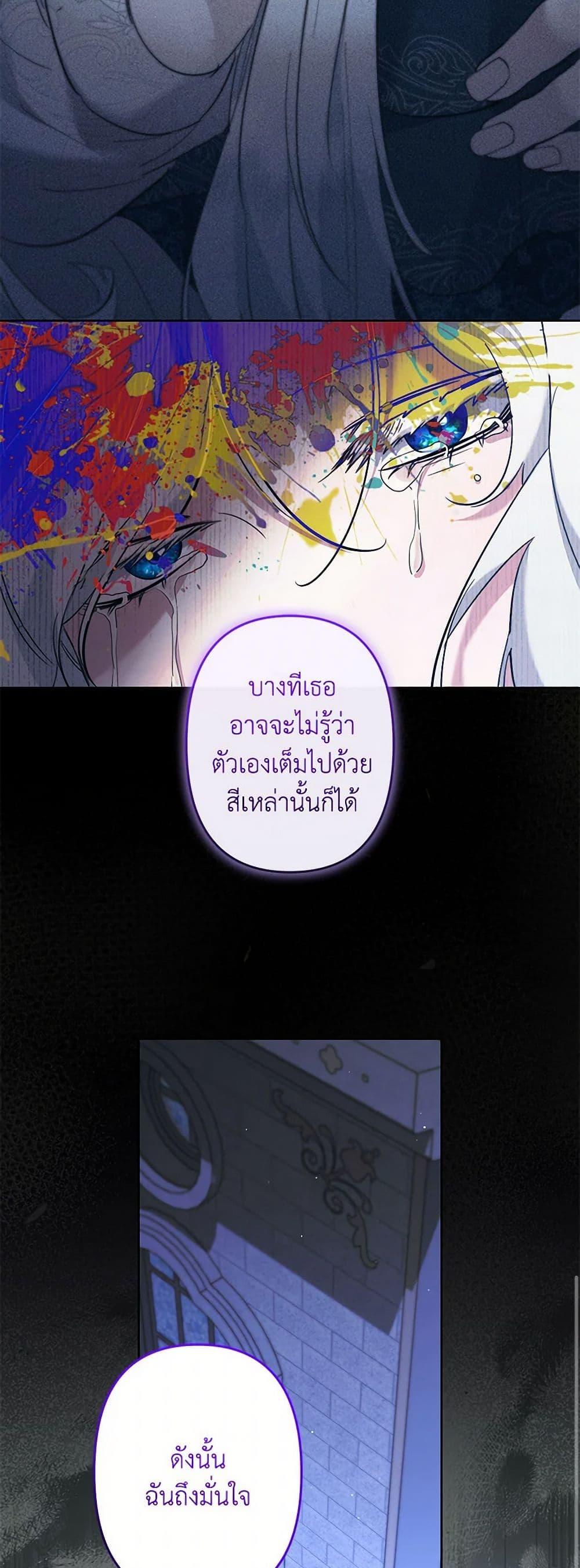 Manga-lc-com อ่านมังงะ อ่านการ์ตูน ออนไลน์ ฟรี I Need to Raise My Sister Right ตอนที่ 1 2 3 4 5 6 7 8 9 10 11 12 13 14 ฟรี ไม่มีโฆษณา Manga-lc - อ่าน มังงะ อ่าน การ์ตูน ออนไลน์ อ่านมังงะ ฟรี