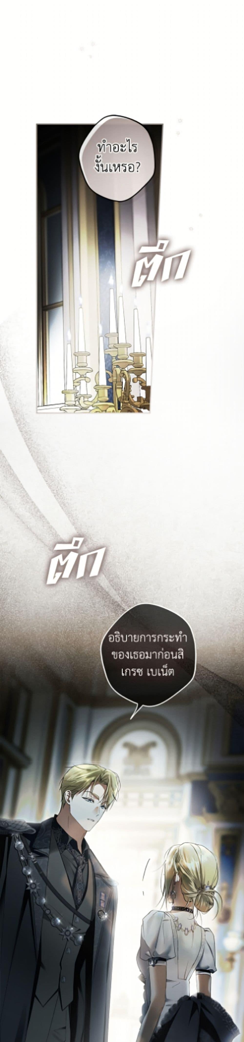 Manga-lc-com อ่านมังงะ อ่านการ์ตูน ออนไลน์ ฟรี An Extra Stole the Male Leads ตอนที่ 1 2 3 4 5 6 7 8 9 10 11 12 13 14 ฟรี ไม่มีโฆษณา Manga-lc - อ่าน มังงะ อ่าน การ์ตูน ออนไลน์ อ่านมังงะ ฟรี