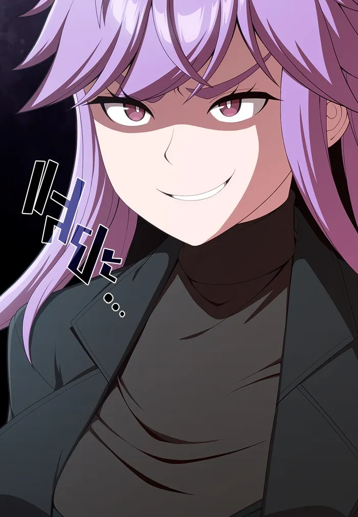 ผู้เล่นขั้นเทพแห่งหอคอยฝึกสอน ตอนที่ 133 รูปที่ 70