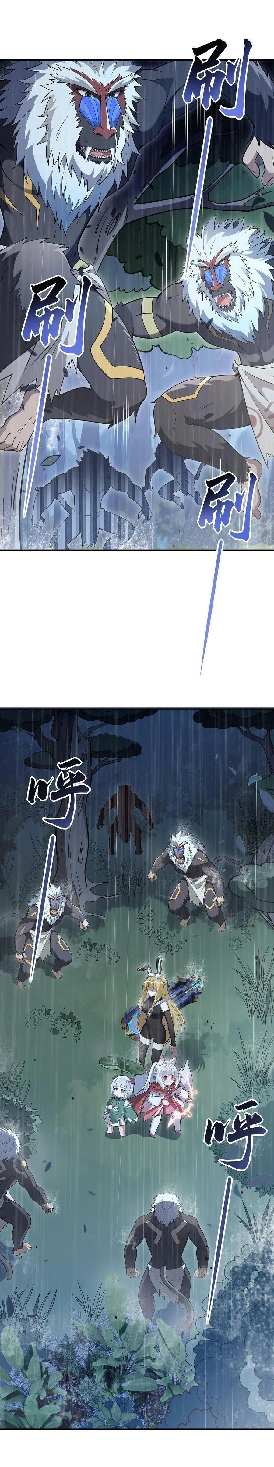 Manga-lc-com อ่านมังงะ อ่านการ์ตูน ออนไลน์ ฟรี My Female Disciples are all Future Masters of the Heavens ตอนที่ 1 2 3 4 5 6 7 8 9 10 11 12 13 14 ฟรี ไม่มีโฆษณา Manga-lc - อ่าน มังงะ อ่าน การ์ตูน ออนไลน์ อ่านมังงะ ฟรี