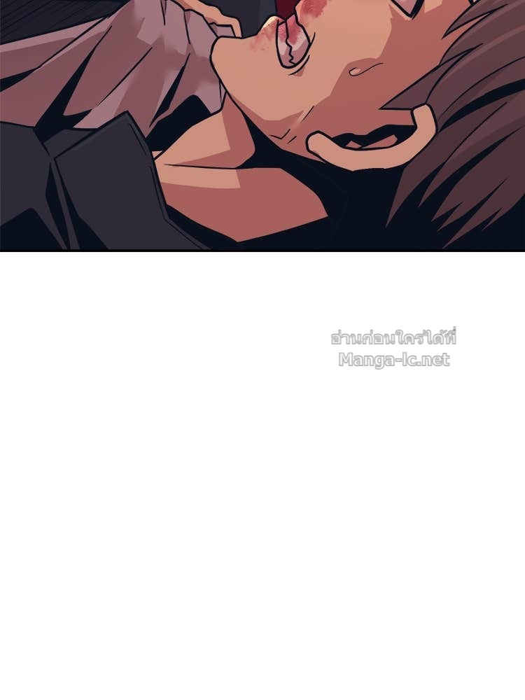 Doujin-Lc- อ่าน โดจิน มังฮวา เกาหลี ญี่ปุ่น จีน แปลไทย โคตรแกร่ง ตอนที่ 1 2 3 4 5 6 7 8 9 10 11 12 13 14 ฟรี ไม่มีโฆษณา อ่าน โดจิน Manhwa เกาหลี ญี่ปุ่น จีน เรามีครบ คัดมาให้เน้นๆ โดจิน 18+ รับประกันความฟินโดย Doujin Lc