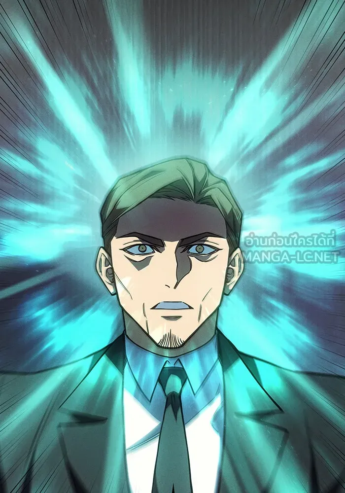 เกิดใหม่พร้อมพลังแห่งราชัน ตอนที่ 93 รูปที่ 63