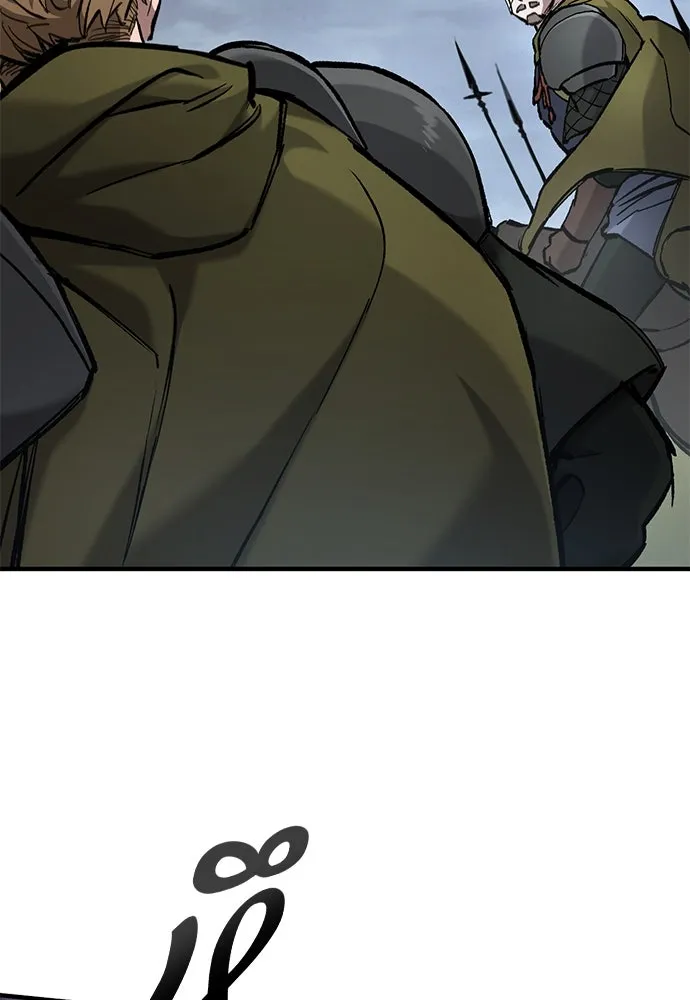 อัศวินวันเดียว ตอนที่ 65 รูปที่ 146