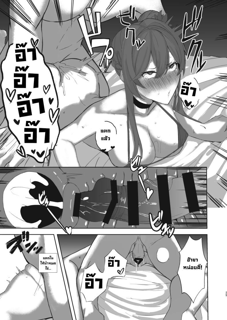Doujin-Lc- อ่าน โดจิน มังฮวา เกาหลี ญี่ปุ่น จีน แปลไทย ความลับสตรีมเมอร์สาว (Kurotane) ตอนที่ 1 2 3 4 5 6 7 8 9 10 11 12 13 14 ฟรี ไม่มีโฆษณา อ่าน โดจิน Manhwa เกาหลี ญี่ปุ่น จีน เรามีครบ คัดมาให้เน้นๆ โดจิน 18+ รับประกันความฟินโดย  Doujin Lc
