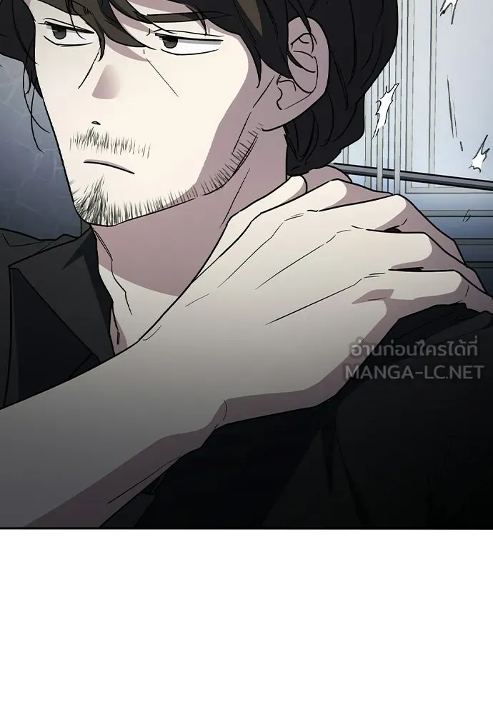 รักแล้วห้ามเลิก ตอนที่ 71 รูปที่ 126