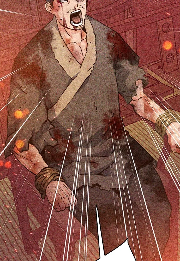 ดรูอิดแห่งสถานีโซล ตอนที่ 129 รูปที่ 47