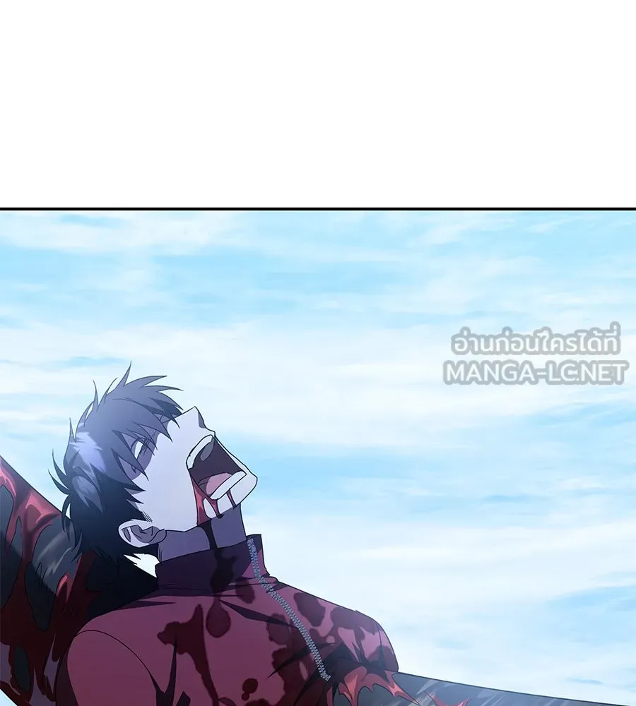 ถึกทนแทงก์แรงก์ C ตอนที่ 3 รูปที่ 15