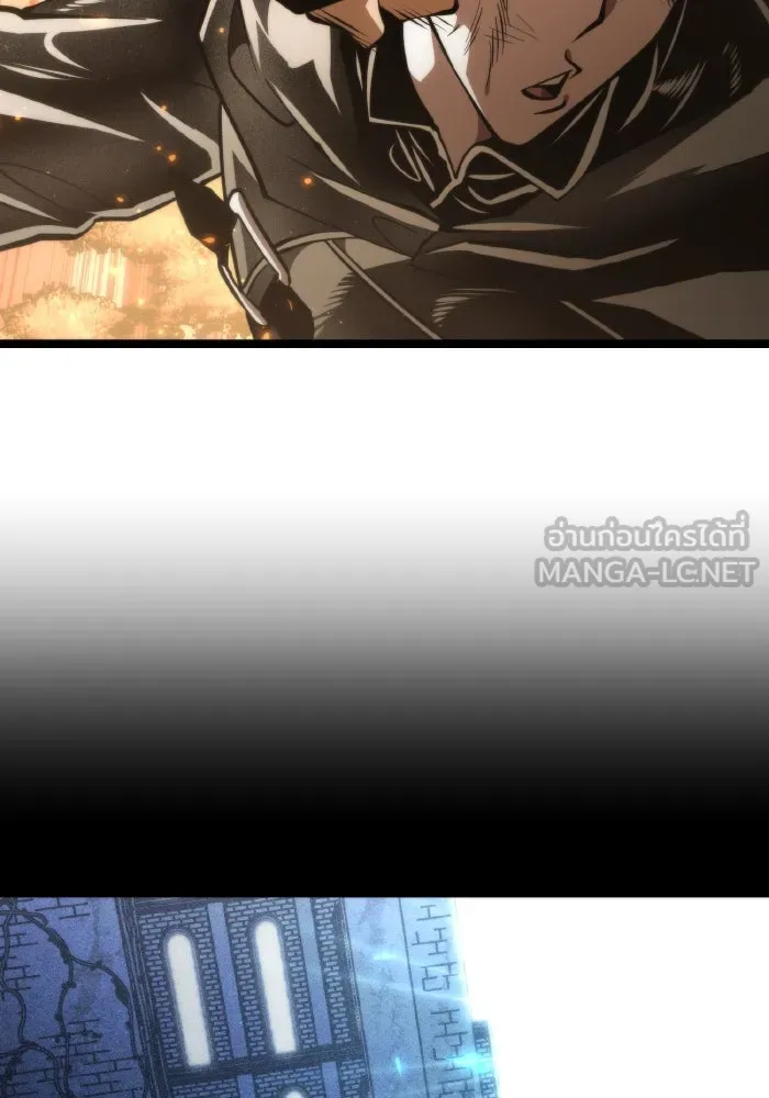 การแข่งขันของผู้เกิดใหม่ ตอนที่ 87 รูปที่ 162