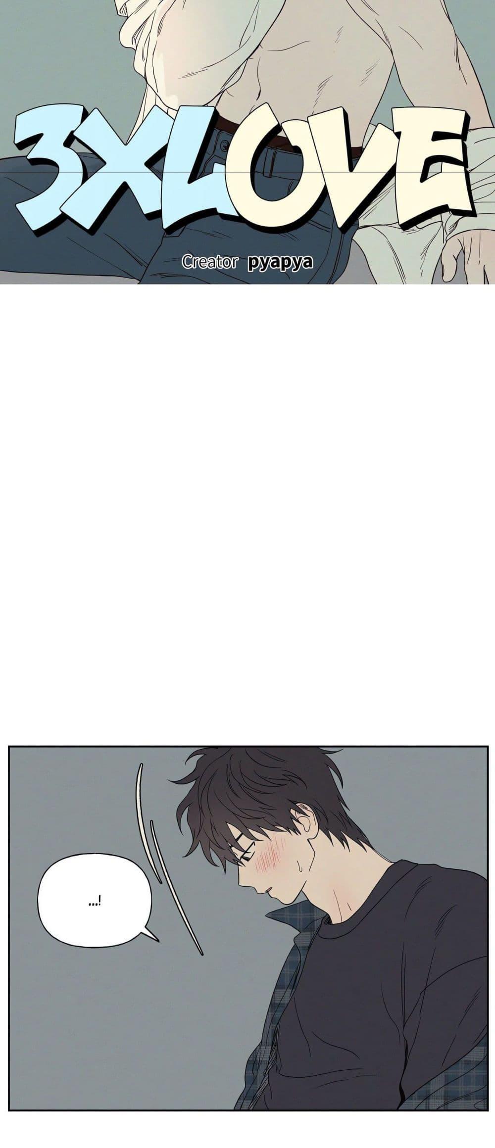 Doujin-Lc- อ่าน โดจิน มังฮวา เกาหลี ญี่ปุ่น จีน แปลไทย 3xLover ตอนที่ 1 2 3 4 5 6 7 8 9 10 11 12 13 14 ฟรี ไม่มีโฆษณา อ่าน โดจิน Manhwa เกาหลี ญี่ปุ่น จีน เรามีครบ คัดมาให้เน้นๆ โดจิน 18+ รับประกันความฟินโดย  Doujin Lc