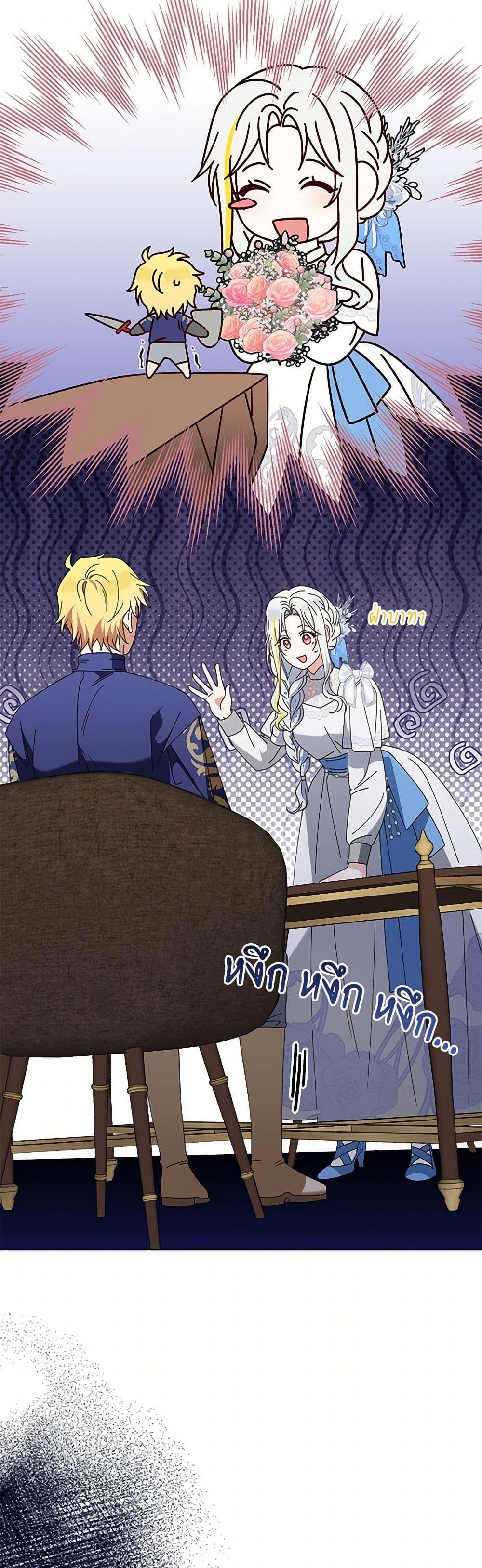 Manga-lc-com อ่านมังงะ อ่านการ์ตูน ออนไลน์ ฟรี The Bird Empress ตอนที่ 1 2 3 4 5 6 7 8 9 10 11 12 13 14 ฟรี ไม่มีโฆษณา Manga-lc - อ่าน มังงะ อ่าน การ์ตูน ออนไลน์ อ่านมังงะ ฟรี