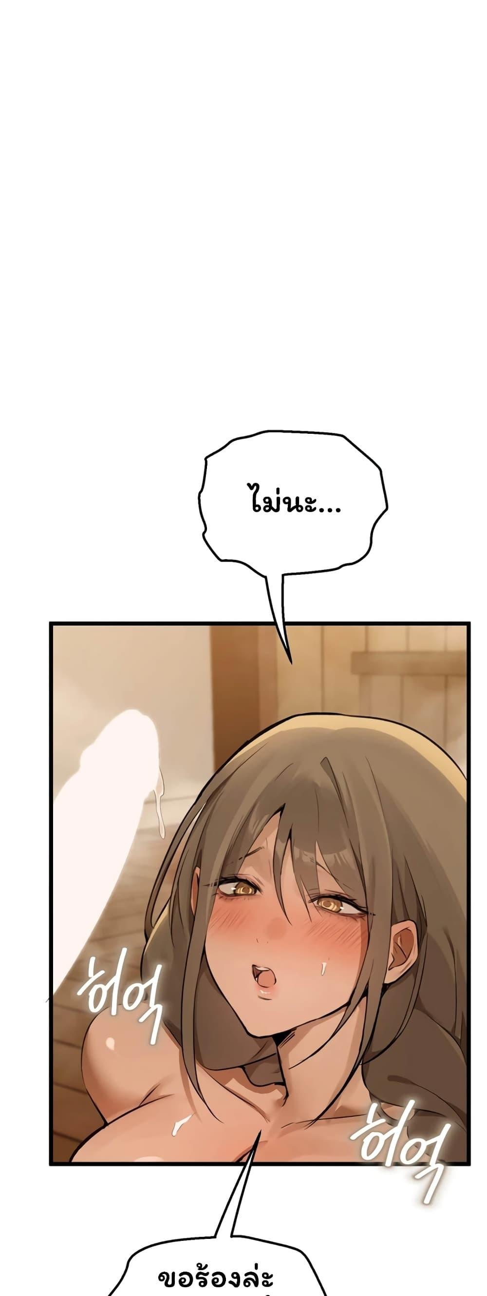 Doujin-Lc- อ่าน โดจิน มังฮวา เกาหลี ญี่ปุ่น จีน แปลไทย Married Women's Exclusive Sauna ตอนที่ 1 2 3 4 5 6 7 8 9 10 11 12 13 14 ฟรี ไม่มีโฆษณา อ่าน โดจิน Manhwa เกาหลี ญี่ปุ่น จีน เรามีครบ คัดมาให้เน้นๆ โดจิน 18+ รับประกันความฟินโดย  Doujin Lc