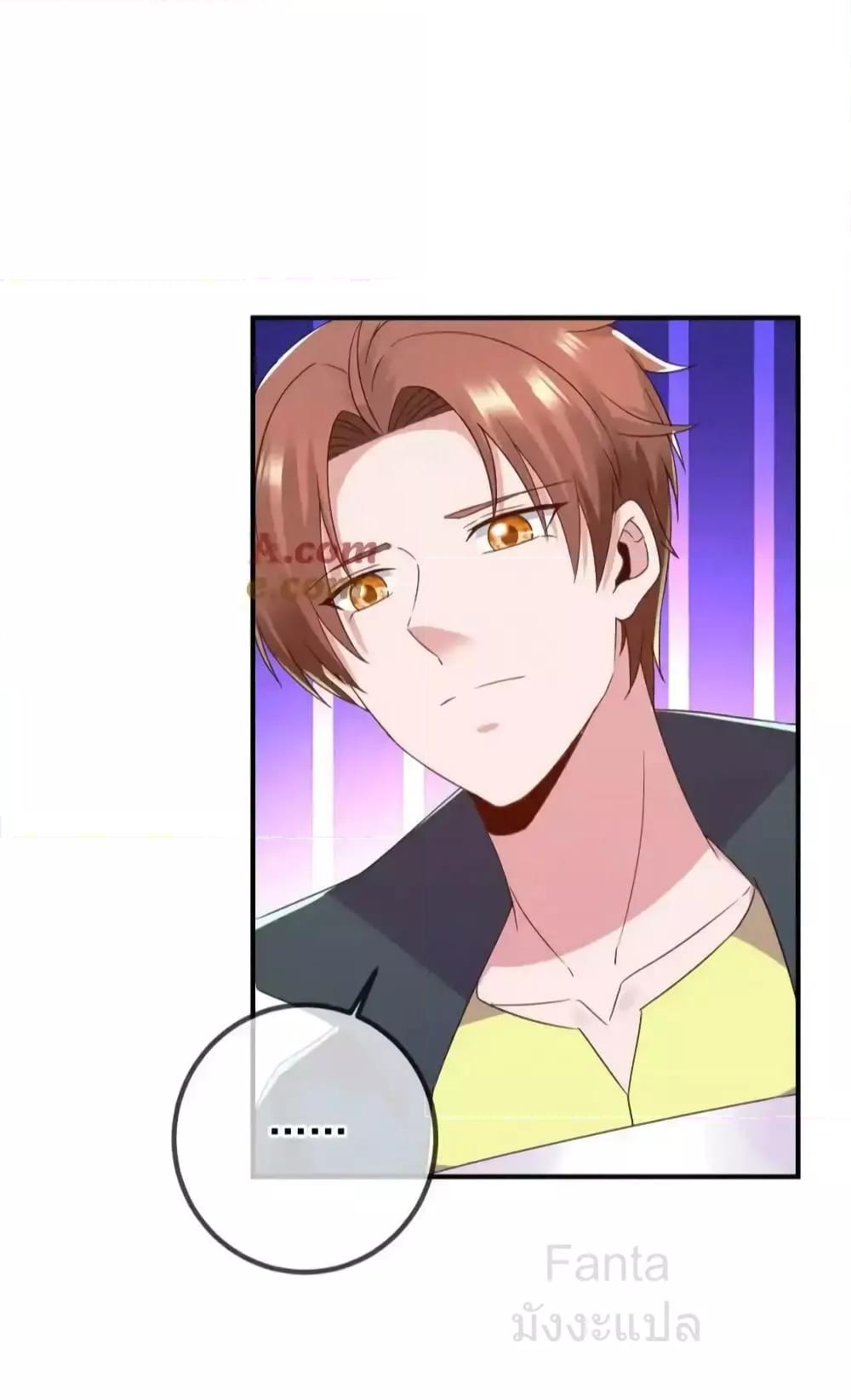 Manga-lc-com อ่านมังงะ อ่านการ์ตูน ออนไลน์ ฟรี RebirthEarthI ตอนที่ 1 2 3 4 5 6 7 8 9 10 11 12 13 14 ฟรี ไม่มีโฆษณา Manga-lc - อ่าน มังงะ อ่าน การ์ตูน ออนไลน์ อ่านมังงะ ฟรี