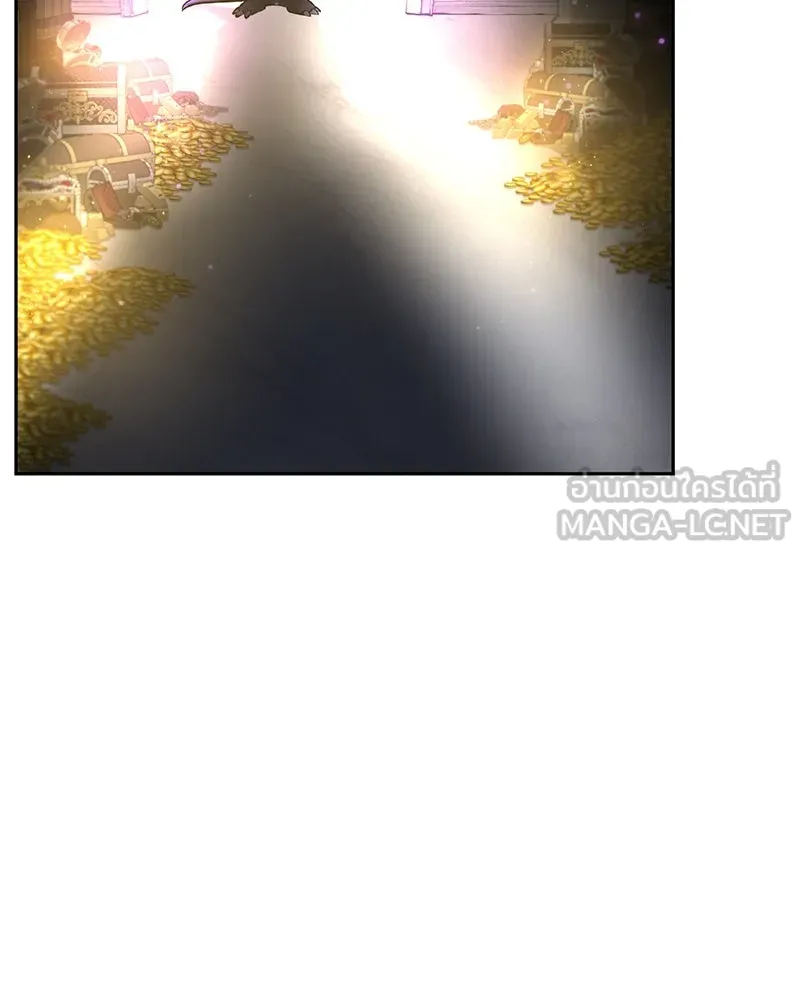 ปลูกผักพิชิตหอคอย ตอนที่ 23 รูปที่ 141