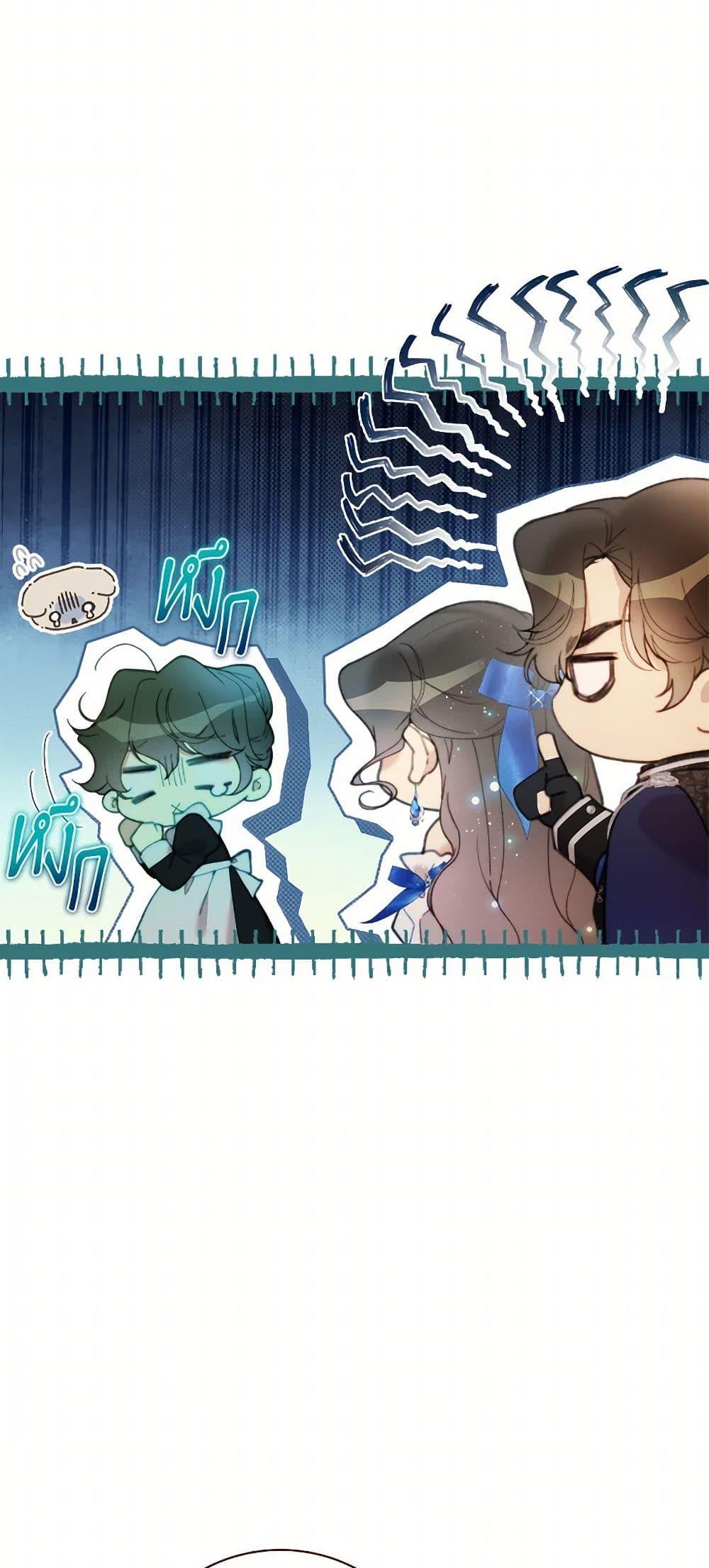 Manga-lc-com อ่านมังงะ อ่านการ์ตูน ออนไลน์ ฟรี Beatrice ตอนที่ 1 2 3 4 5 6 7 8 9 10 11 12 13 14 ฟรี ไม่มีโฆษณา Manga-lc - อ่าน มังงะ อ่าน การ์ตูน ออนไลน์ อ่านมังงะ ฟรี