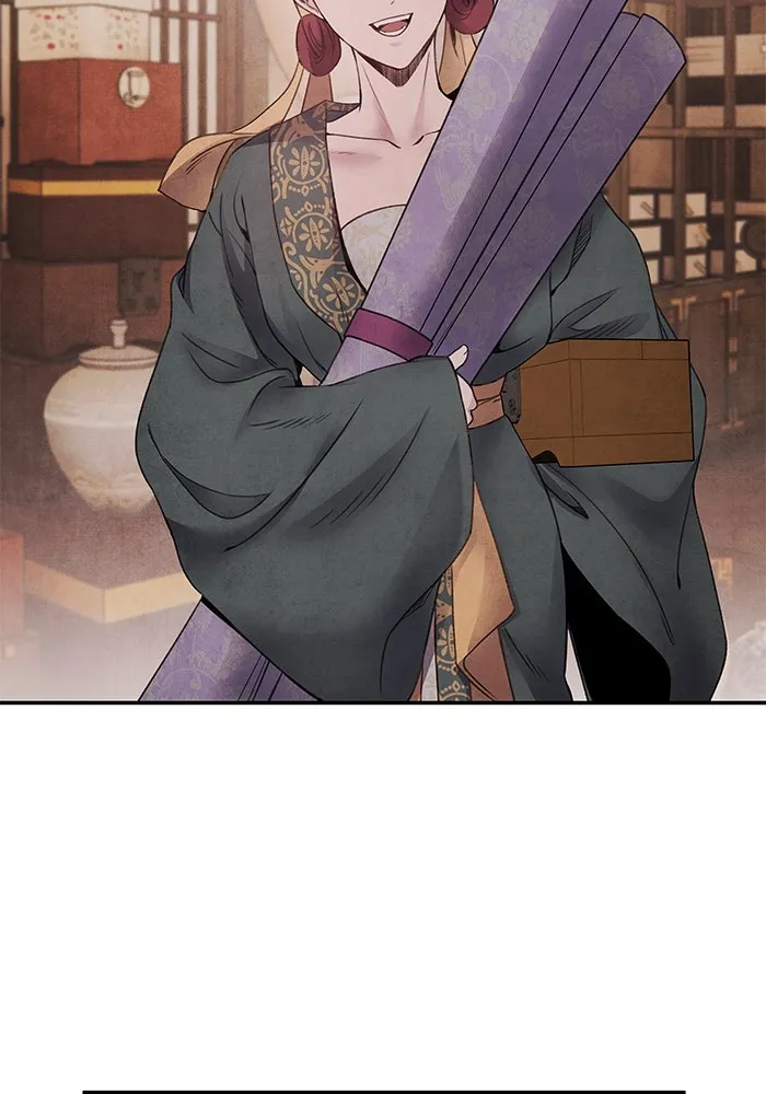 อาซา ตอนที่ 76 เหนือความคาดหมาย รูปที่ 8