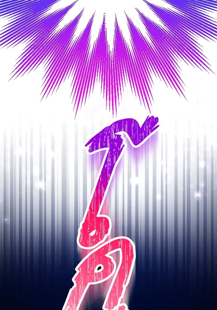 คุณหนูย้อนเวลามาเป็นอัศวิน ตอนที่ 19 รูปที่ 13