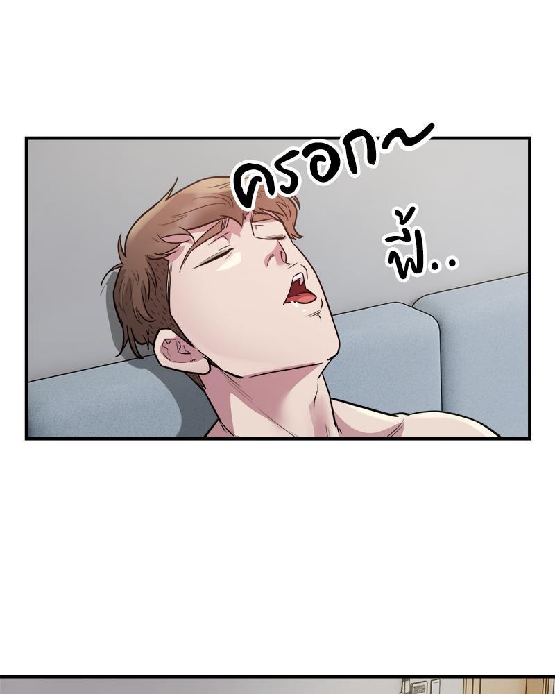 Doujin-Lc- อ่าน โดจิน มังฮวา เกาหลี ญี่ปุ่น จีน แปลไทย Taxi ตอนที่ 1 2 3 4 5 6 7 8 9 10 11 12 13 14 ฟรี ไม่มีโฆษณา อ่าน โดจิน Manhwa เกาหลี ญี่ปุ่น จีน เรามีครบ คัดมาให้เน้นๆ โดจิน 18+ รับประกันความฟินโดย  Doujin Lc