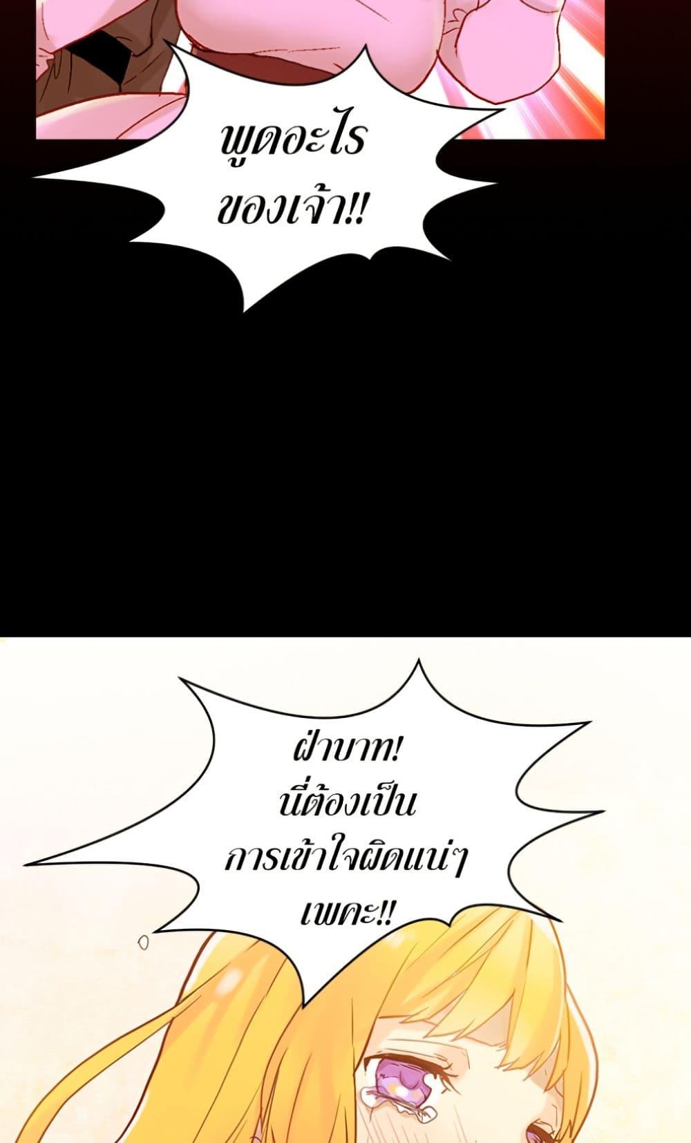 Manga-lc-com อ่านมังงะ อ่านการ์ตูน ออนไลน์ ฟรี Isekai Empress ตอนที่ 1 2 3 4 5 6 7 8 9 10 11 12 13 14 ฟรี ไม่มีโฆษณา Manga-lc - อ่าน มังงะ อ่าน การ์ตูน ออนไลน์ อ่านมังงะ ฟรี