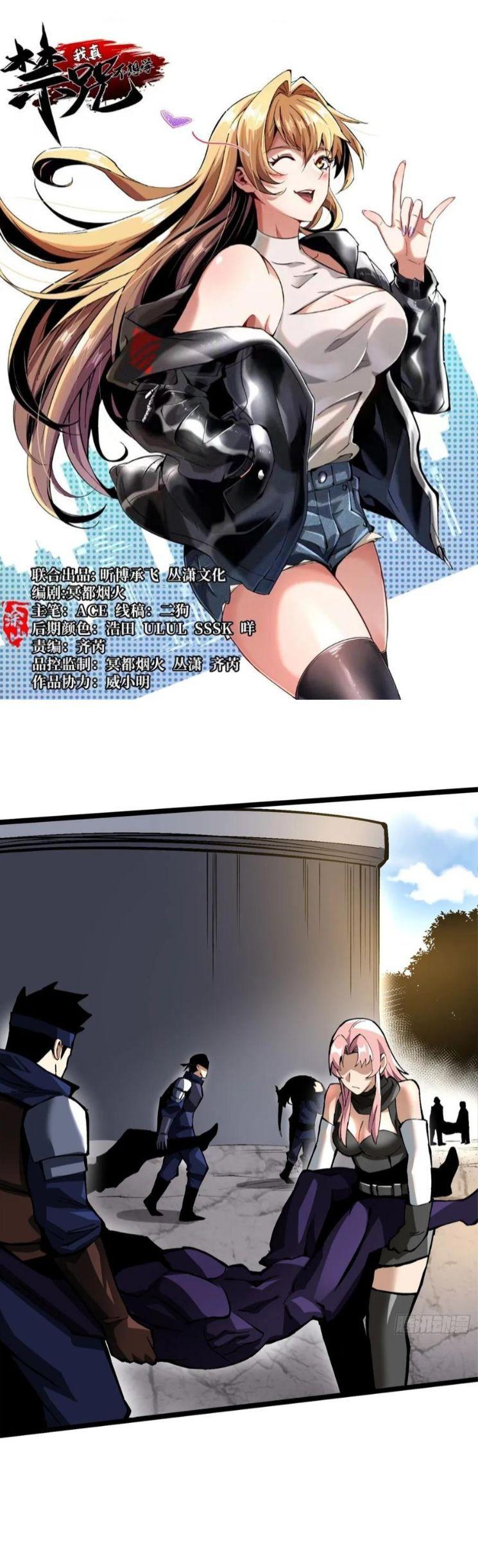Manga-lc-com อ่านมังงะ อ่านการ์ตูน ออนไลน์ ฟรี I REALLY DON’T WANT TO LEARN FORBIDDEN SPELLS ตอนที่ 1 2 3 4 5 6 7 8 9 10 11 12 13 14 ฟรี ไม่มีโฆษณา Manga-lc - อ่าน มังงะ อ่าน การ์ตูน ออนไลน์ อ่านมังงะ ฟรี