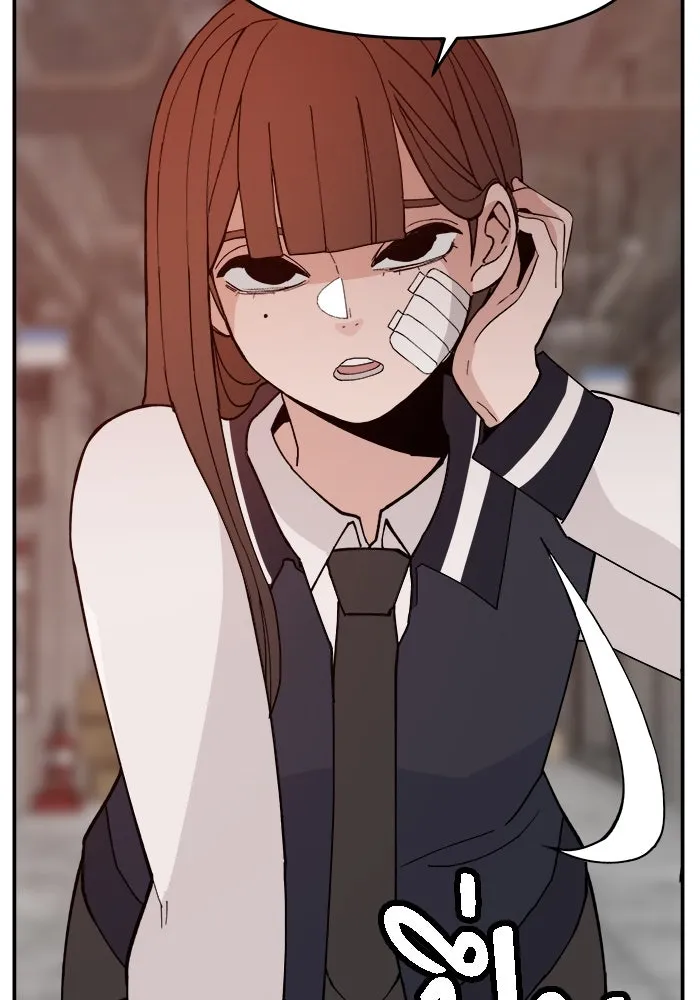 ห้องเรียนสาวแสบ ตอนที่ 51 รูปที่ 71