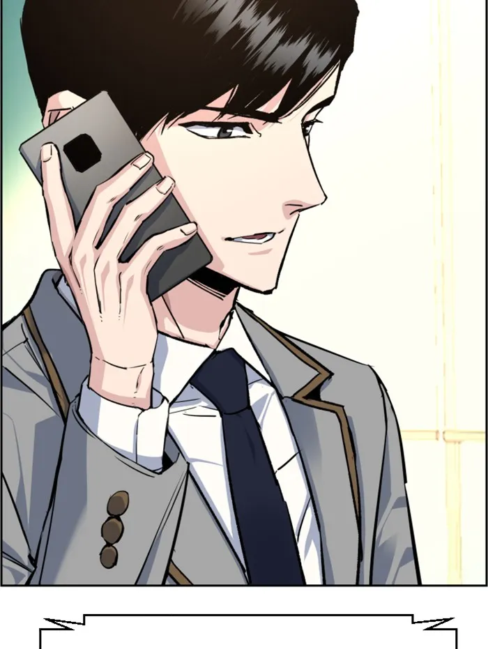 พี่ชายสายบอดี้การ์ด ตอนที่ 53 รูปที่ 74