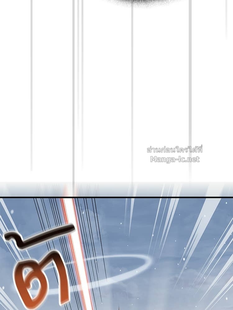 Doujin-Lc- อ่าน โดจิน มังฮวา เกาหลี ญี่ปุ่น จีน แปลไทย หยุดนะจอมมาร ฮีโร่ล้อมไว้หมดแล้ว ตอนที่ 1 2 3 4 5 6 7 8 9 10 11 12 13 14 ฟรี ไม่มีโฆษณา อ่าน โดจิน Manhwa เกาหลี ญี่ปุ่น จีน เรามีครบ คัดมาให้เน้นๆ โดจิน 18+ รับประกันความฟินโดย Doujin Lc