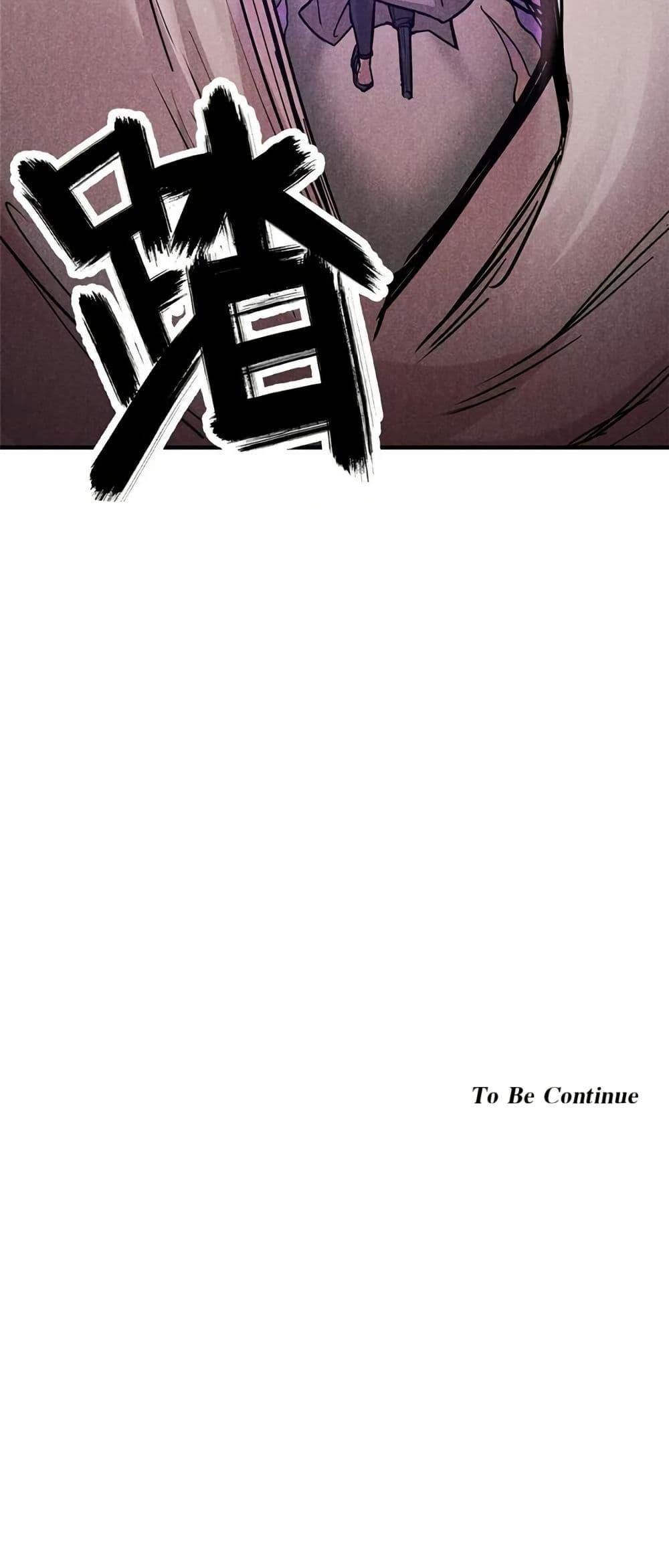 Manga-lc-com อ่านมังงะ อ่านการ์ตูน ออนไลน์ ฟรี Xinmo ตอนที่ 1 2 3 4 5 6 7 8 9 10 11 12 13 14 ฟรี ไม่มีโฆษณา Manga-lc - อ่าน มังงะ อ่าน การ์ตูน ออนไลน์ อ่านมังงะ ฟรี