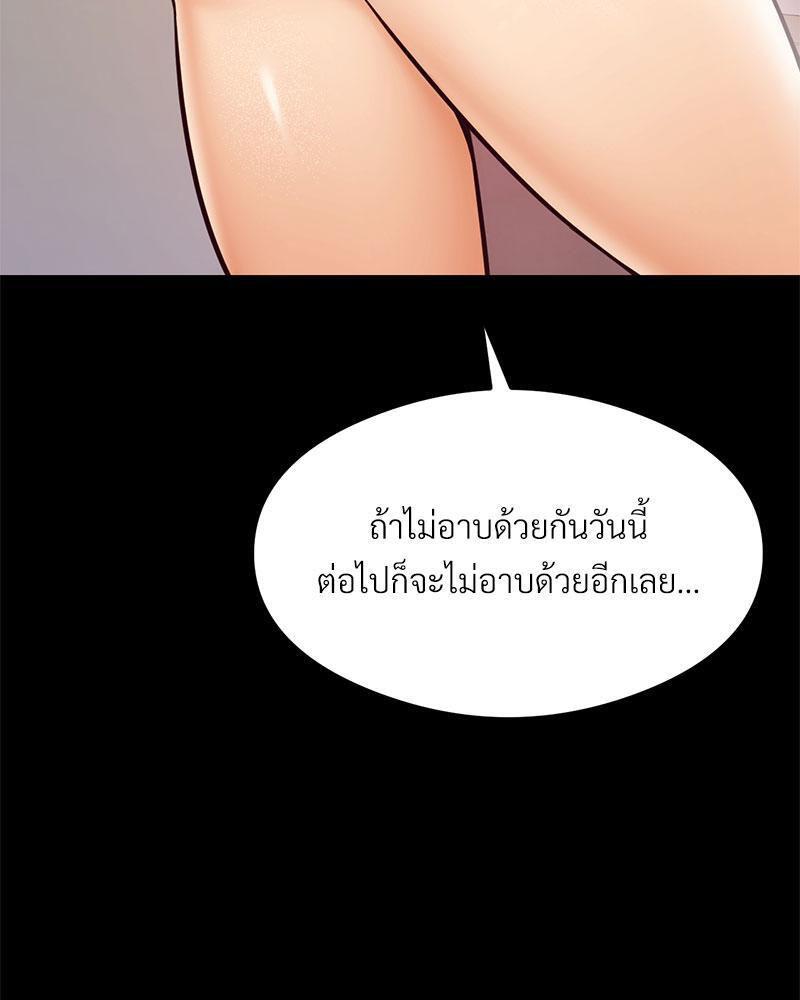Doujin-Lc- อ่าน โดจิน มังฮวา เกาหลี ญี่ปุ่น จีน แปลไทย The Massage Club ตอนที่ 1 2 3 4 5 6 7 8 9 10 11 12 13 14 ฟรี ไม่มีโฆษณา อ่าน โดจิน Manhwa เกาหลี ญี่ปุ่น จีน เรามีครบ คัดมาให้เน้นๆ โดจิน 18+ รับประกันความฟินโดย  Doujin Lc