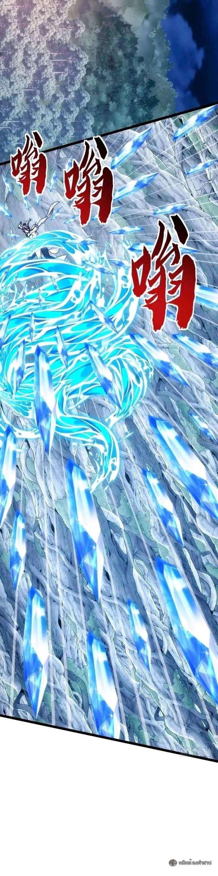 Manga-lc-com อ่านมังงะ อ่านการ์ตูน ออนไลน์ ฟรี Infinite Evolution From Zero ตอนที่ 1 2 3 4 5 6 7 8 9 10 11 12 13 14 ฟรี ไม่มีโฆษณา Manga-lc - อ่าน มังงะ อ่าน การ์ตูน ออนไลน์ อ่านมังงะ ฟรี