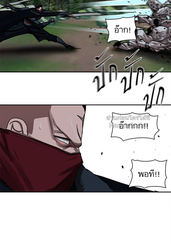 Doujin-Lc- อ่าน โดจิน มังฮวา เกาหลี ญี่ปุ่น จีน แปลไทย องครักษ์แห่งอัครสกุลจาง ตอนที่ 1 2 3 4 5 6 7 8 9 10 11 12 13 14 ฟรี ไม่มีโฆษณา อ่าน โดจิน Manhwa เกาหลี ญี่ปุ่น จีน เรามีครบ คัดมาให้เน้นๆ โดจิน 18+ รับประกันความฟินโดย Doujin Lc