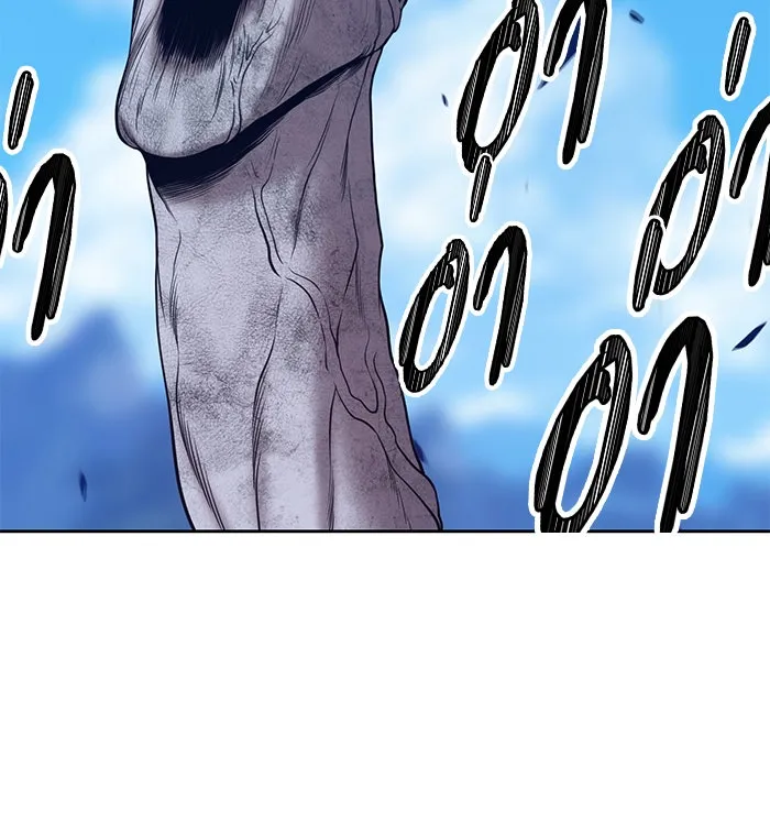 +99 ท่อนไม้พร้อมบวก ตอนที่ 16 รูปที่ 83