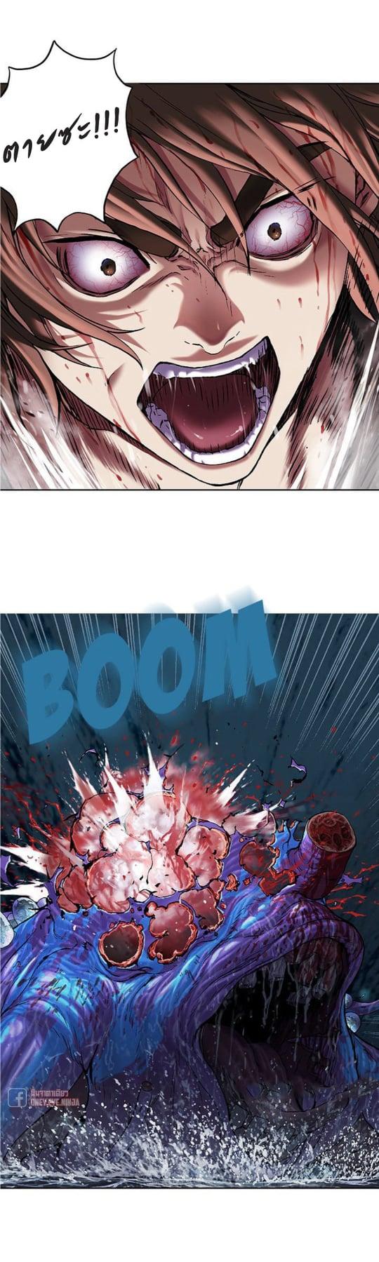 Manga-lc-com อ่านมังงะ อ่านการ์ตูน ออนไลน์ ฟรี Leviathan เลวีอาธาน อสูรกายใต้สมุทร ตอนที่ 1 2 3 4 5 6 7 8 9 10 11 12 13 14 ฟรี ไม่มีโฆษณา Manga-lc - อ่าน มังงะ อ่าน การ์ตูน ออนไลน์ อ่านมังงะ ฟรี