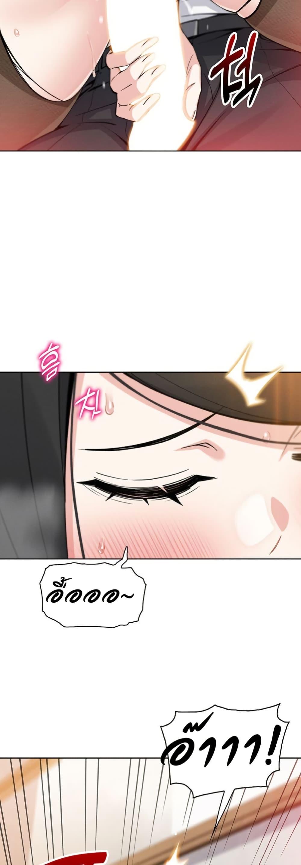 Doujin-Lc- อ่าน โดจิน มังฮวา เกาหลี ญี่ปุ่น จีน แปลไทย My Daughter ตอนที่ 1 2 3 4 5 6 7 8 9 10 11 12 13 14 ฟรี ไม่มีโฆษณา อ่าน โดจิน Manhwa เกาหลี ญี่ปุ่น จีน เรามีครบ คัดมาให้เน้นๆ โดจิน 18+ รับประกันความฟินโดย  Doujin Lc