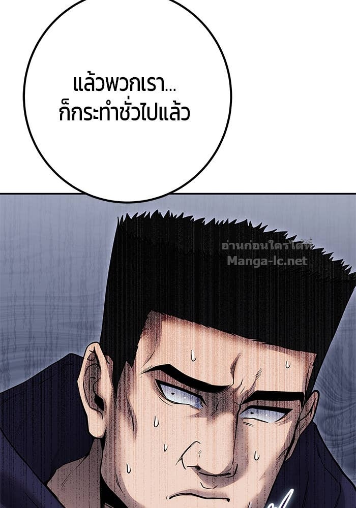 Doujin-Lc- อ่าน โดจิน มังฮวา เกาหลี ญี่ปุ่น จีน แปลไทย แกร่งเกินผู้กล้า แต่ซ่าไม่ได้ ตอนที่ 1 2 3 4 5 6 7 8 9 10 11 12 13 14 ฟรี ไม่มีโฆษณา อ่าน โดจิน Manhwa เกาหลี ญี่ปุ่น จีน เรามีครบ คัดมาให้เน้นๆ โดจิน 18+ รับประกันความฟินโดย Doujin Lc
