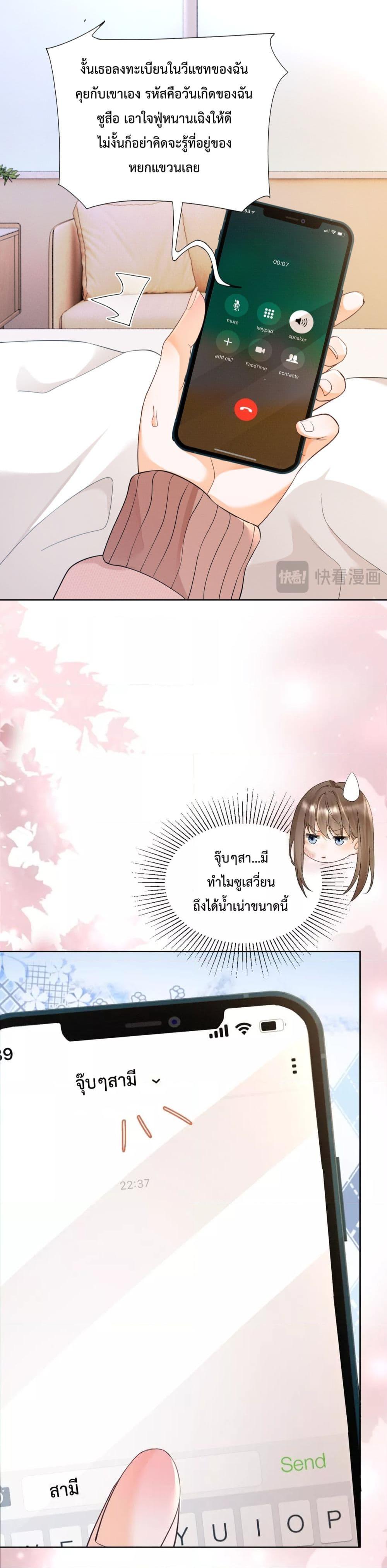 Manga-lc-com อ่านมังงะ อ่านการ์ตูน ออนไลน์ ฟรี BillionaireCEO ตอนที่ 1 2 3 4 5 6 7 8 9 10 11 12 13 14 ฟรี ไม่มีโฆษณา Manga-lc - อ่าน มังงะ อ่าน การ์ตูน ออนไลน์ อ่านมังงะ ฟรี