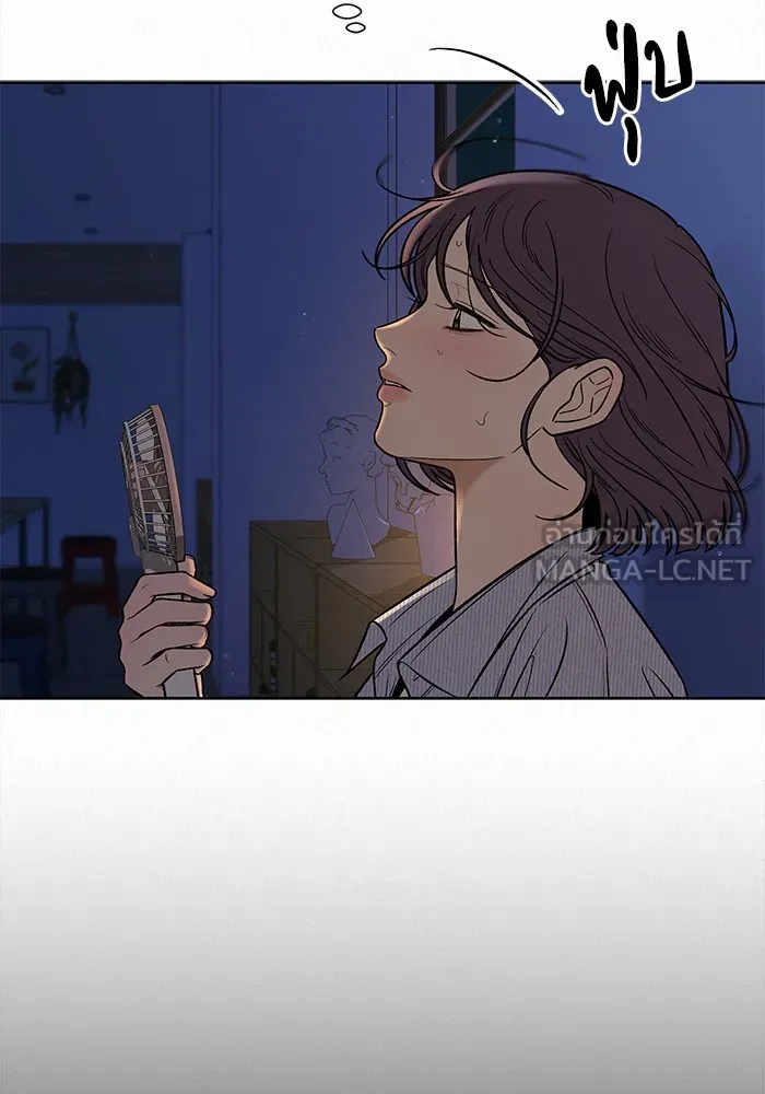 ปฏิบัติการรักวุ่นหัวใจ ตอนที่ 95 รูปที่ 30