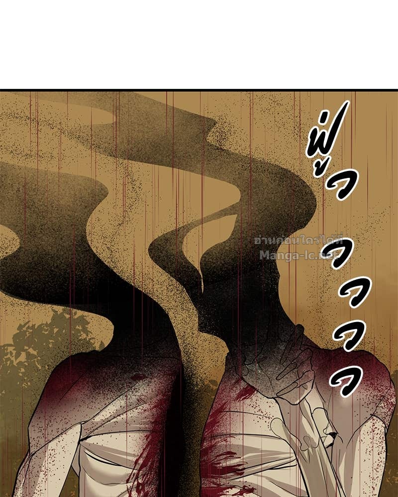 Doujin-Lc- อ่าน โดจิน มังฮวา เกาหลี ญี่ปุ่น จีน แปลไทย ข้าราชการพิเศษ ตอนที่ 1 2 3 4 5 6 7 8 9 10 11 12 13 14 ฟรี ไม่มีโฆษณา อ่าน โดจิน Manhwa เกาหลี ญี่ปุ่น จีน เรามีครบ คัดมาให้เน้นๆ โดจิน 18+ รับประกันความฟินโดย Doujin Lc