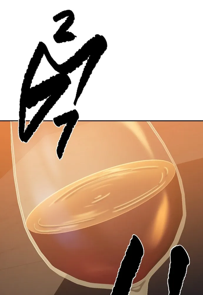 นักรบแช่แข็ง ตอนที่ 14 รูปที่ 70