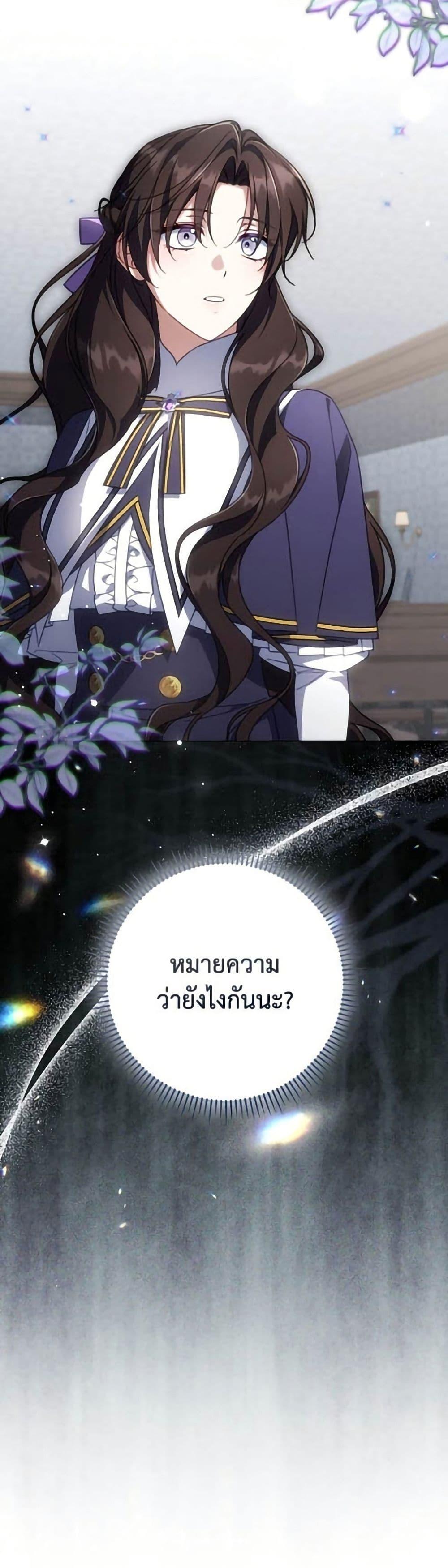 Manga-lc-com อ่านมังงะ อ่านการ์ตูน ออนไลน์ ฟรี Villainess Streamer ตอนที่ 1 2 3 4 5 6 7 8 9 10 11 12 13 14 ฟรี ไม่มีโฆษณา Manga-lc - อ่าน มังงะ อ่าน การ์ตูน ออนไลน์ อ่านมังงะ ฟรี