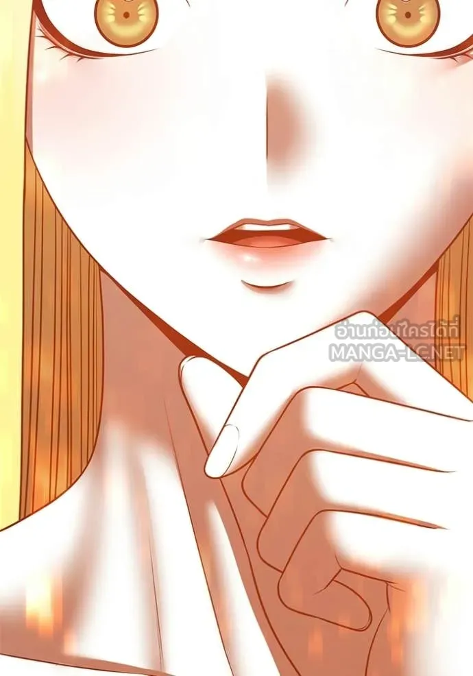 +99 ท่อนไม้ ตอนที่ 172 รูปที่ 6