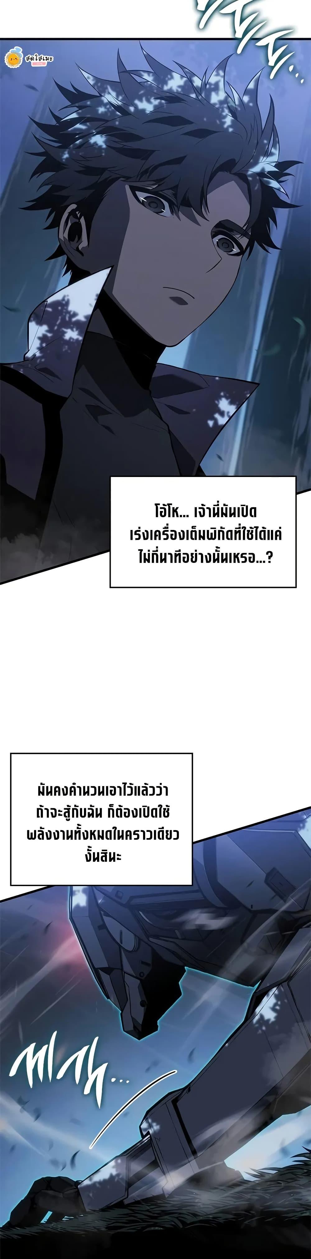 Manga-lc-com อ่านมังงะ อ่านการ์ตูน ออนไลน์ ฟรี Bad Bone Blood ตอนที่ 1 2 3 4 5 6 7 8 9 10 11 12 13 14 ฟรี ไม่มีโฆษณา Manga-lc - อ่าน มังงะ อ่าน การ์ตูน ออนไลน์ อ่านมังงะ ฟรี