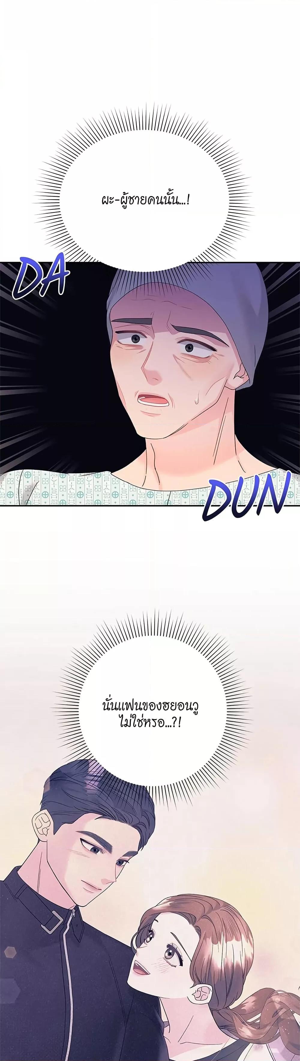 Doujin-Lc- อ่าน โดจิน มังฮวา เกาหลี ญี่ปุ่น จีน แปลไทย Fake Wife ตอนที่ 1 2 3 4 5 6 7 8 9 10 11 12 13 14 ฟรี ไม่มีโฆษณา อ่าน โดจิน Manhwa เกาหลี ญี่ปุ่น จีน เรามีครบ คัดมาให้เน้นๆ โดจิน 18+ รับประกันความฟินโดย  Doujin Lc